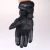 sportowe-rekawice-motocyklowe-husar-fighter-M0863-czarne-16.webp